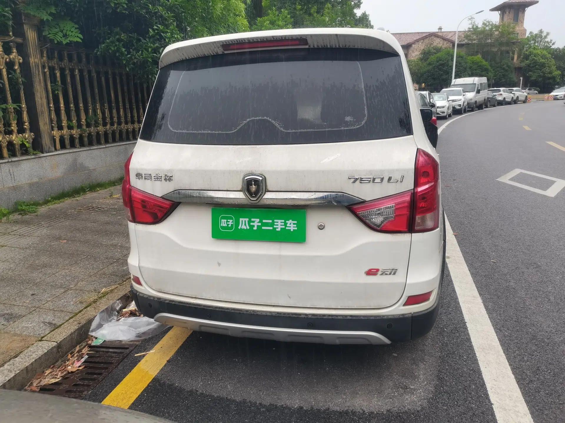 Used Jinbei 750 2015 1.5L Luxury Model — миниатюра 5