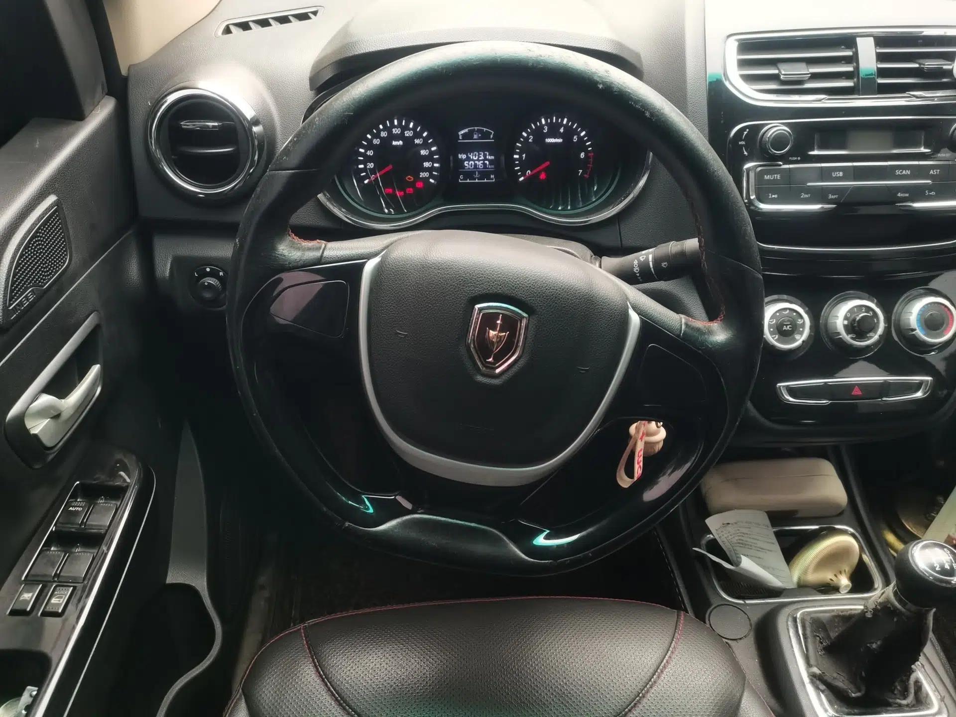 Used Jinbei 750 2015 1.5L Luxury Model — миниатюра 10