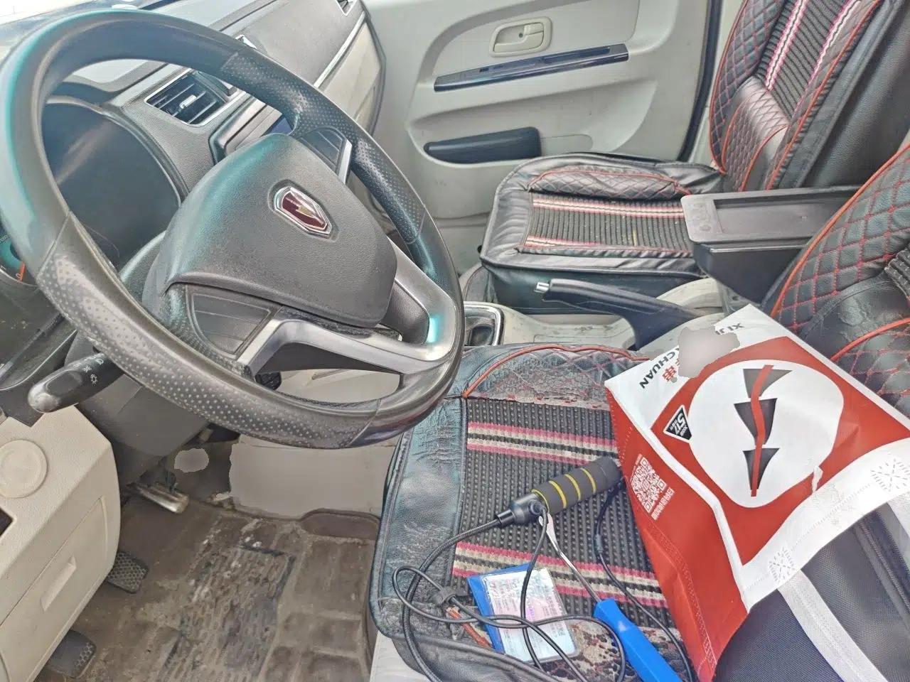 Used Jinbei New Hiace X30L CNG 2018 1.5L Wealth Edition Natural Gas Vehicle Passenger Bus SWFC15 — миниатюра 15
