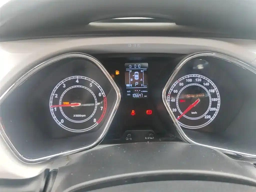 Refine S2 2015 1.5L CVT Luxury Intelligent Model — миниатюра 12