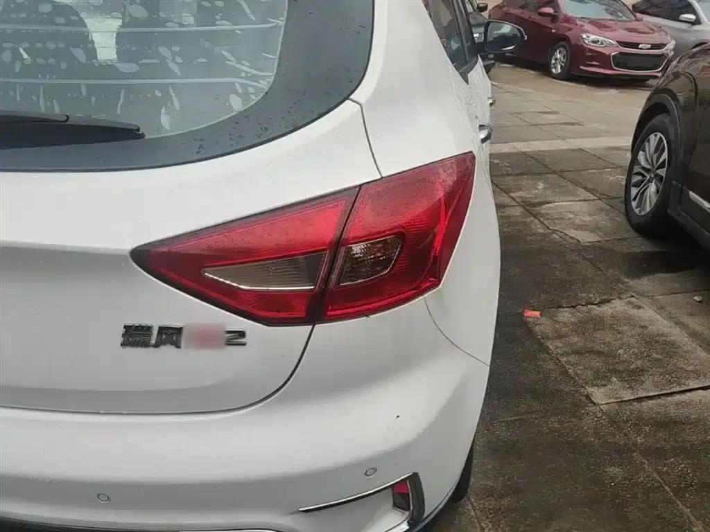 Refine S2 2015 1.5L CVT Luxury Intelligent Model — миниатюра 8