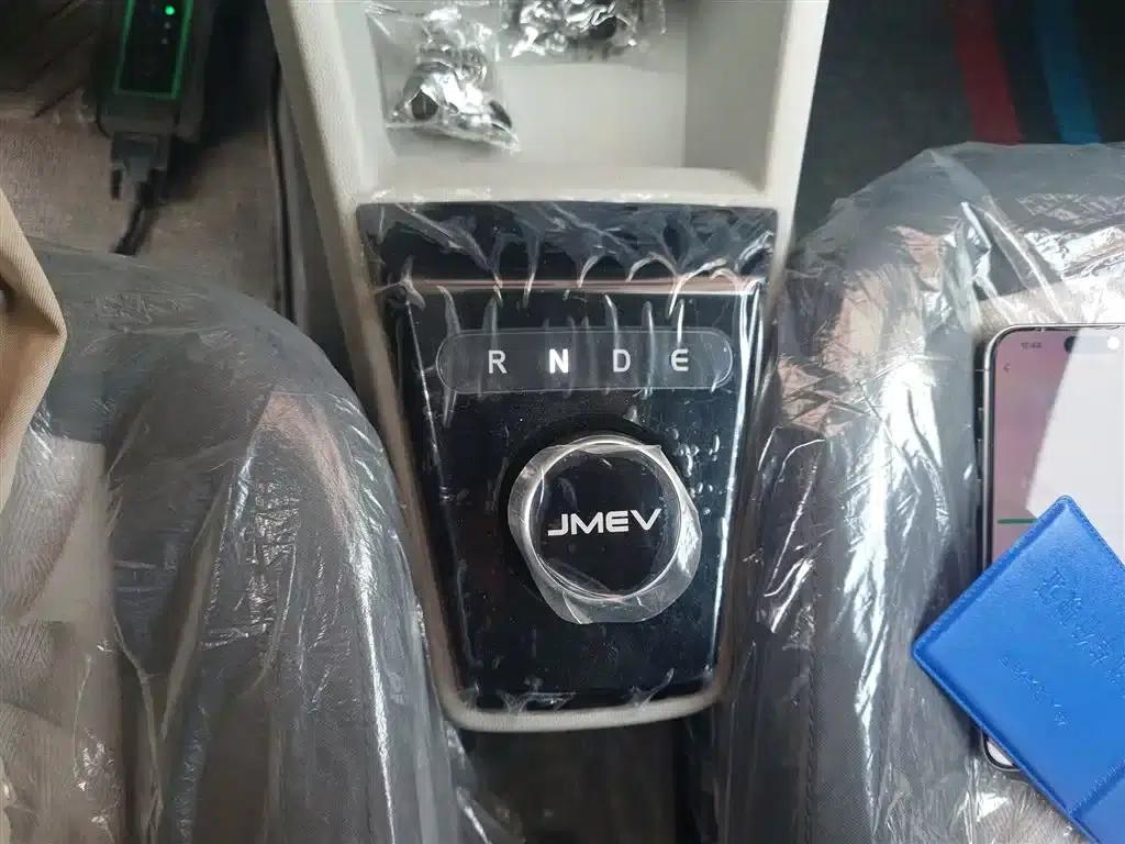 Yizhi EV2 2024 Model 201km Luxury — миниатюра 10