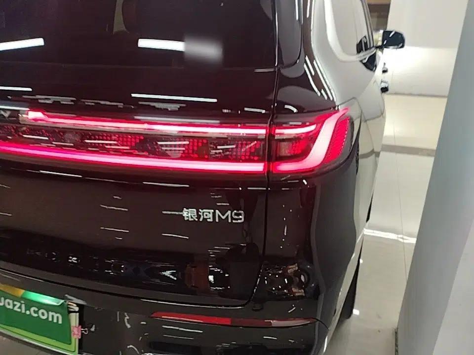 Used Geely Galaxy M9 2025 Model 210km Four-Wheel-Drive Leading Edition — миниатюра 14