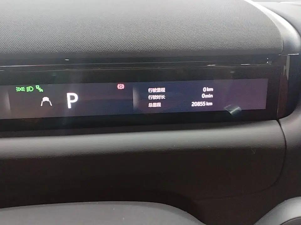Used Geely Galaxy M9 2025 Model 210km Four-Wheel-Drive Leading Edition — миниатюра 19