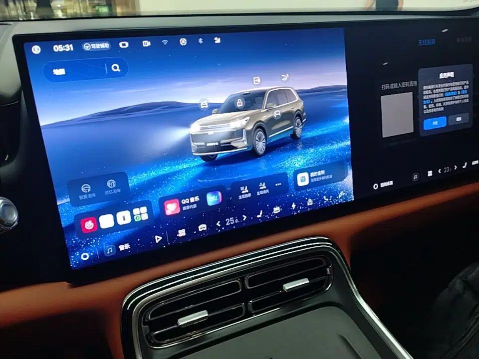 Used Geely Galaxy M9 2025 Model 210km Four-Wheel-Drive Leading Edition — миниатюра 20