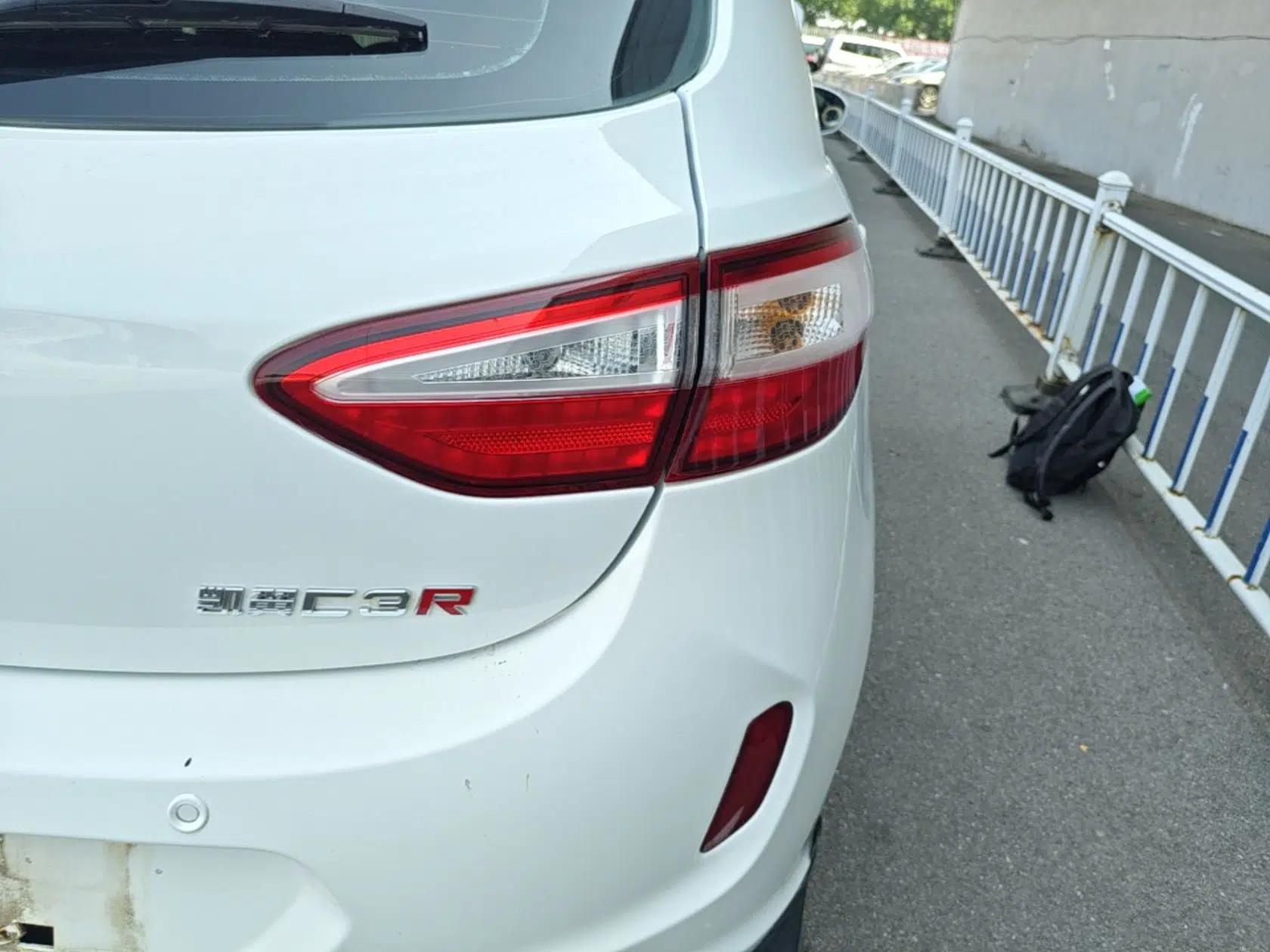 Used Cowin C3R 2016 1.5L Automatic Hongzuan Edition — миниатюра 9