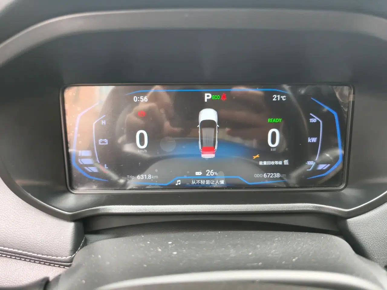 Used Cowin Xuanjie Pro EV 2022 401 km Enjoyment Version — миниатюра 11