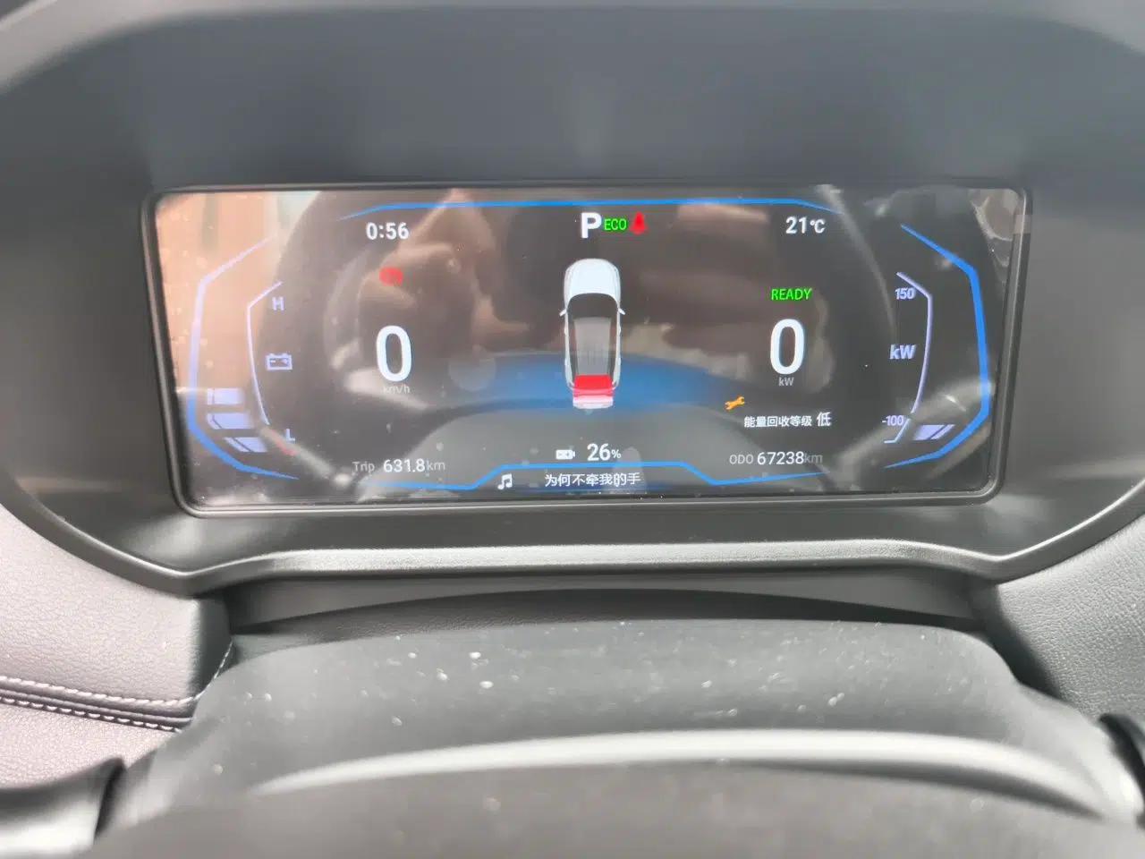 Used Cowin Xuanjie Pro EV 2022 401 km Enjoyment Version — миниатюра 12