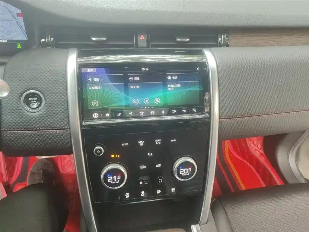 Discover Sporty New Energy 2021 P300e Performance Technology Edition — миниатюра 14