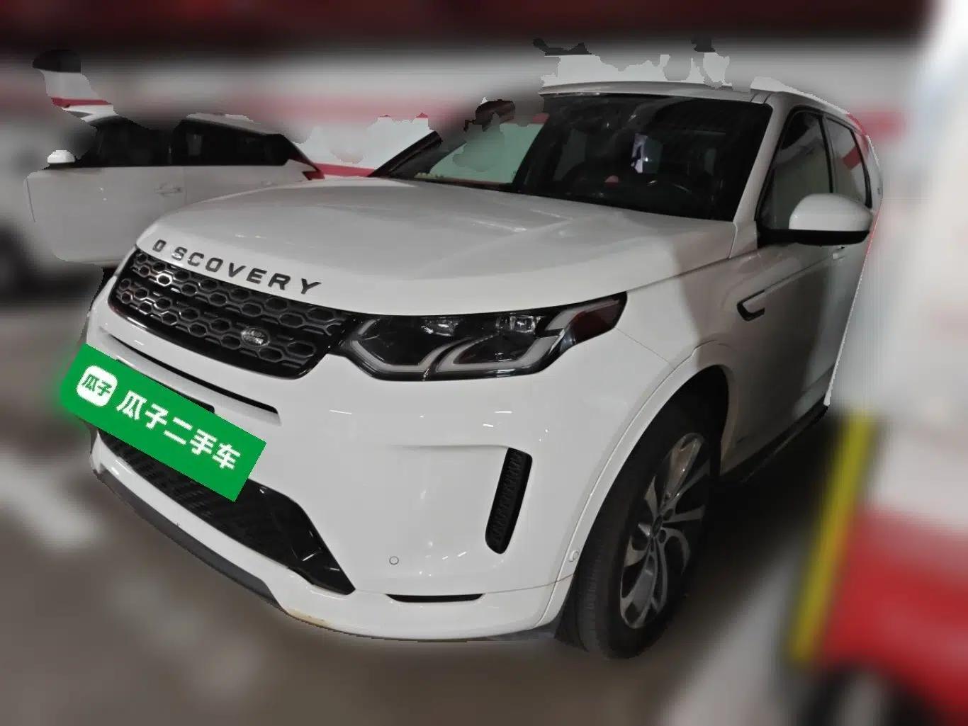 Used Land Rover Discovery Sport New Energy 2021 P300e Performance Tech Edition — миниатюра 1