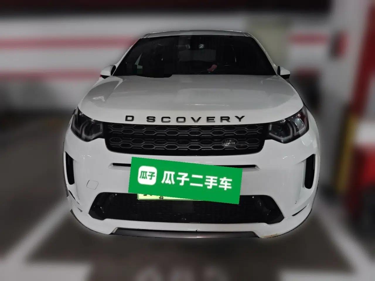 Used Land Rover Discovery Sport New Energy 2021 P300e Performance Tech Edition — миниатюра 2