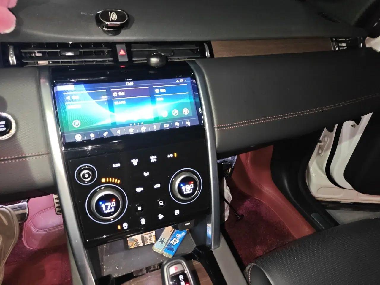 Used Land Rover Discovery Sport New Energy 2021 P300e Performance Tech Edition — миниатюра 13