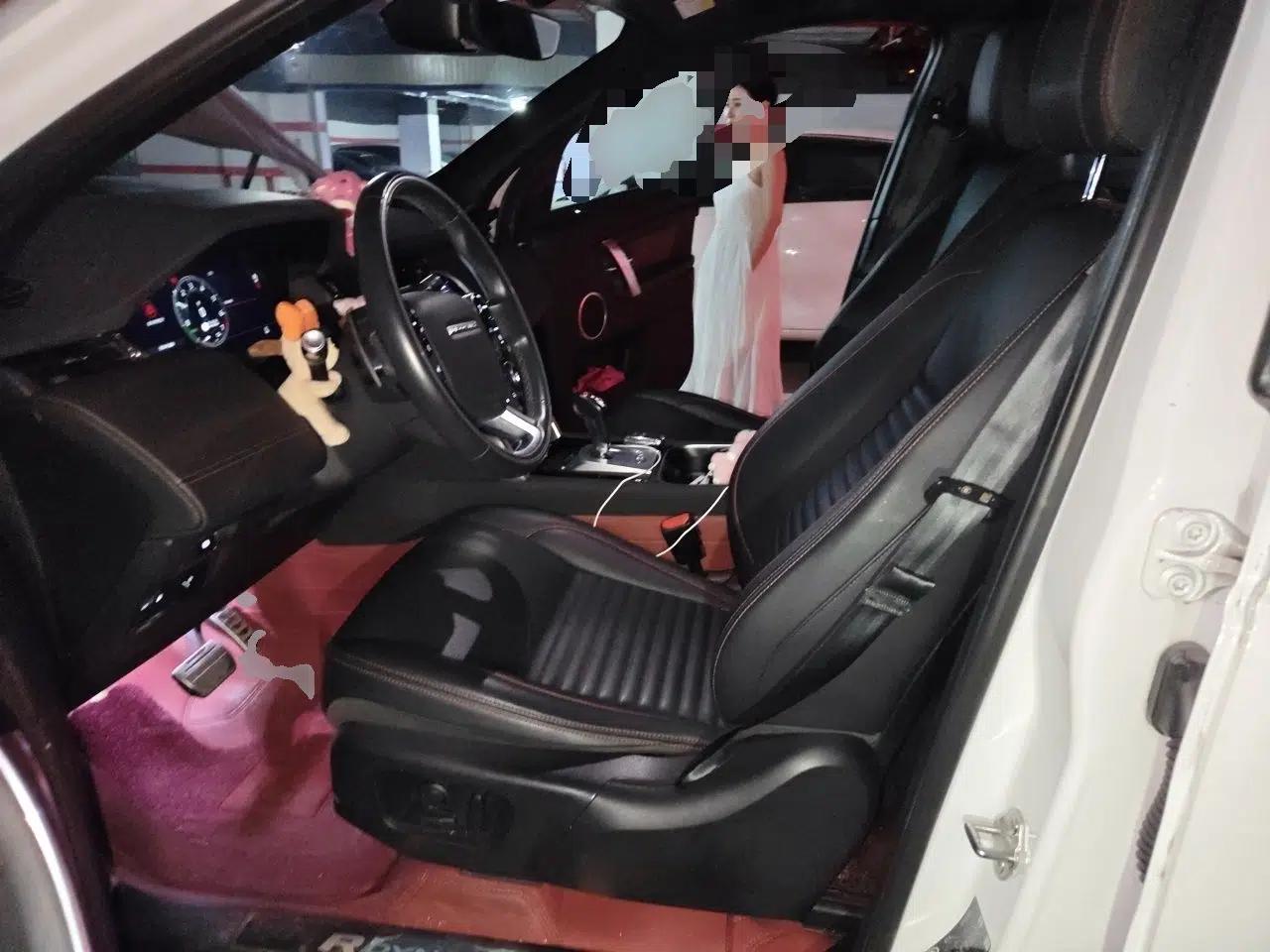 Used Land Rover Discovery Sport New Energy 2021 P300e Performance Tech Edition — миниатюра 15