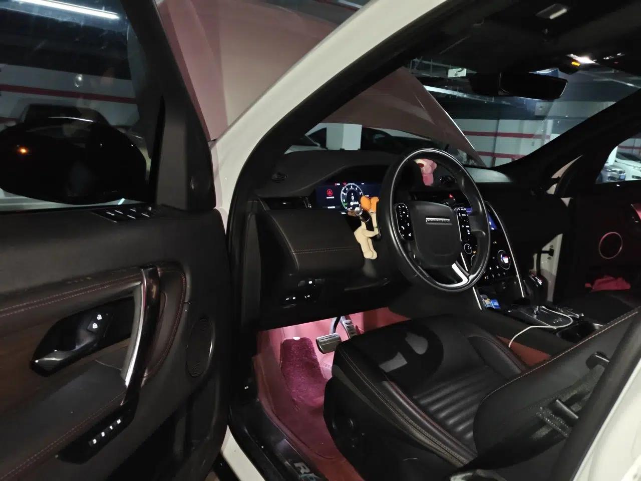 Used Land Rover Discovery Sport New Energy 2021 P300e Performance Tech Edition — миниатюра 16