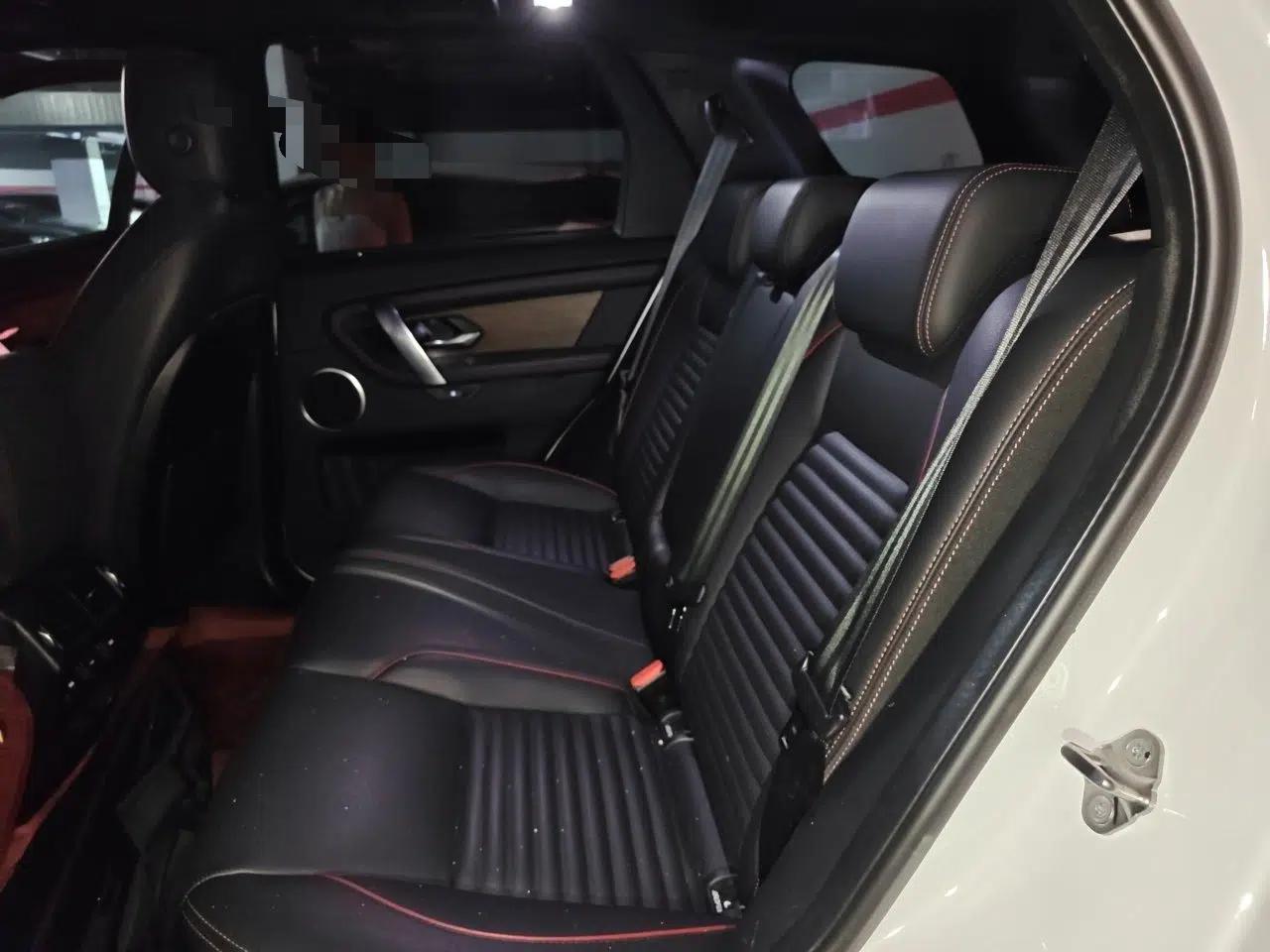 Used Land Rover Discovery Sport New Energy 2021 P300e Performance Tech Edition — миниатюра 17