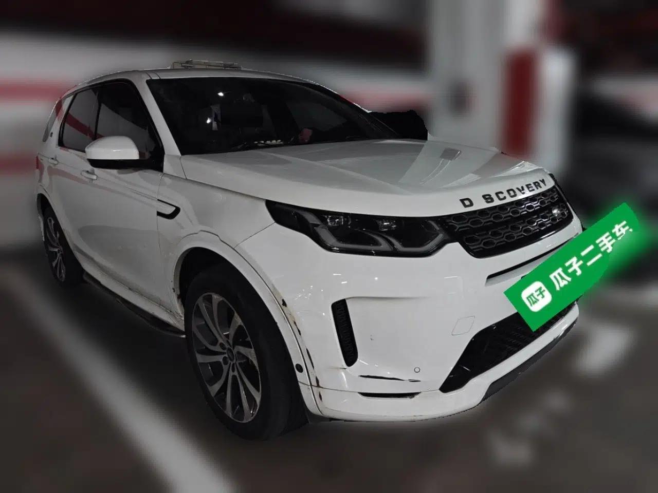 Used Land Rover Discovery Sport New Energy 2021 P300e Performance Tech Edition — миниатюра 3