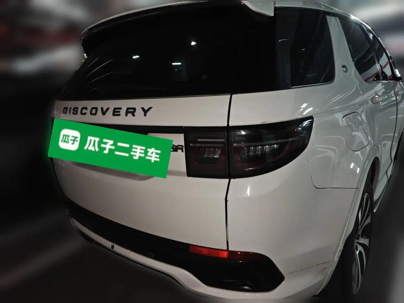 Used Land Rover Discovery Sport New Energy 2021 P300e Performance Tech Edition — миниатюра 5