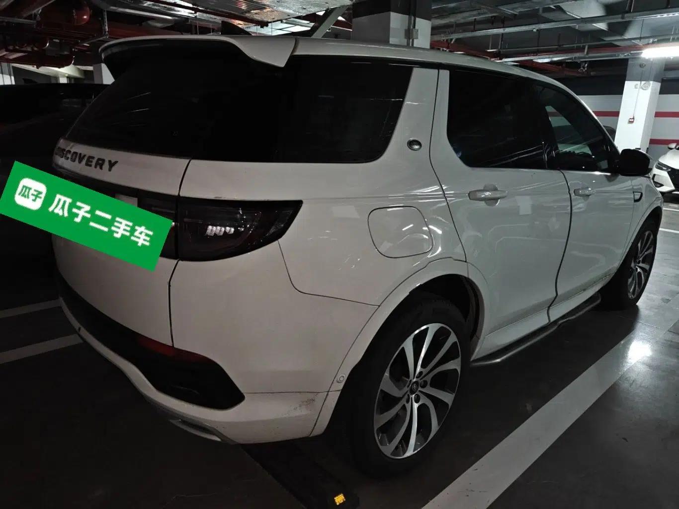 Used Land Rover Discovery Sport New Energy 2021 P300e Performance Tech Edition — миниатюра 6