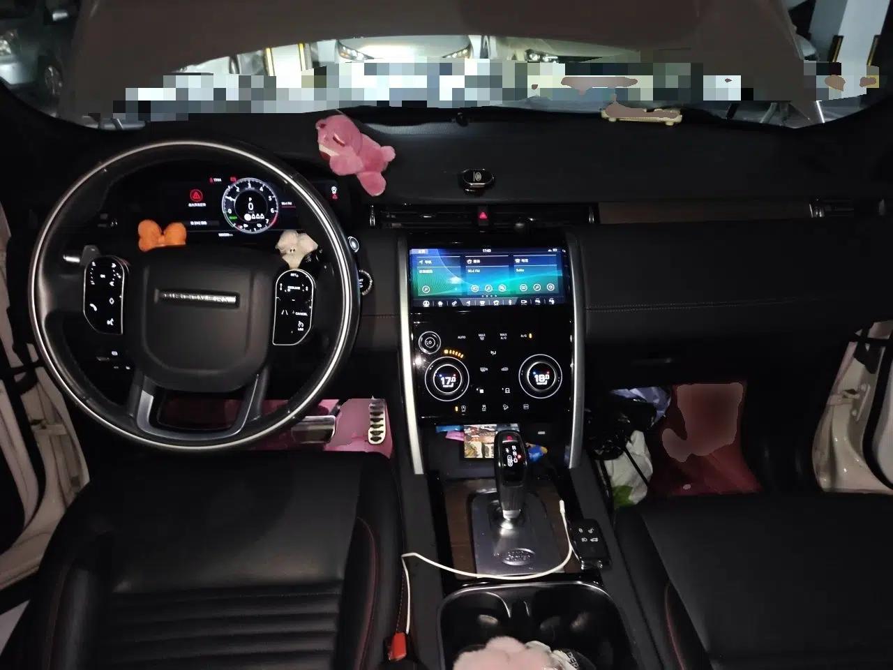 Used Land Rover Discovery Sport New Energy 2021 P300e Performance Tech Edition — миниатюра 9