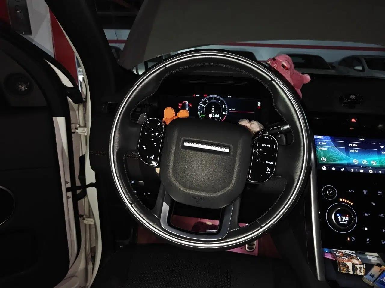 Used Land Rover Discovery Sport New Energy 2021 P300e Performance Tech Edition — миниатюра 10
