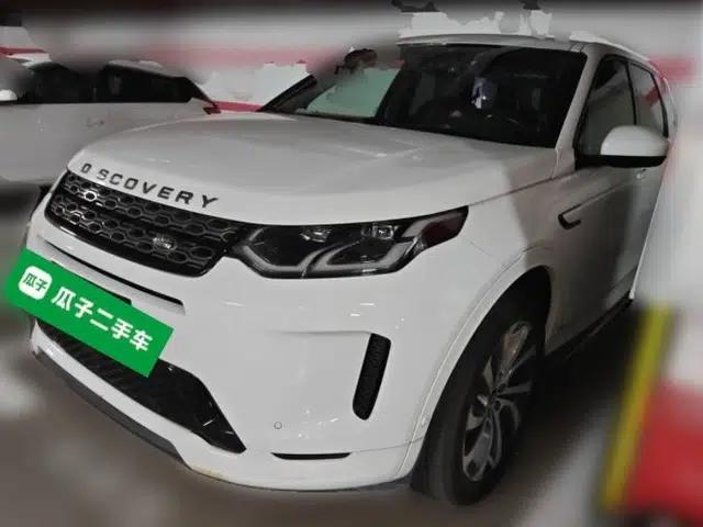 Used Land Rover Discovery Sport New Energy 2021 P300e Performance Tech Edition