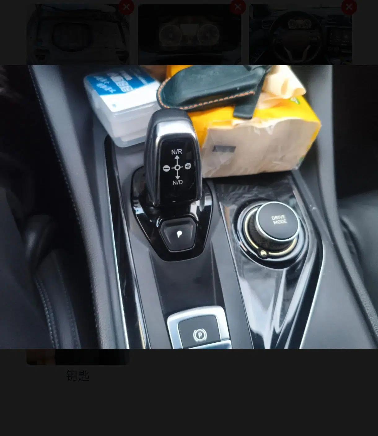 Used Lynk & Co 03 New Energy 2019 1.5T PHEV Pro — миниатюра 16