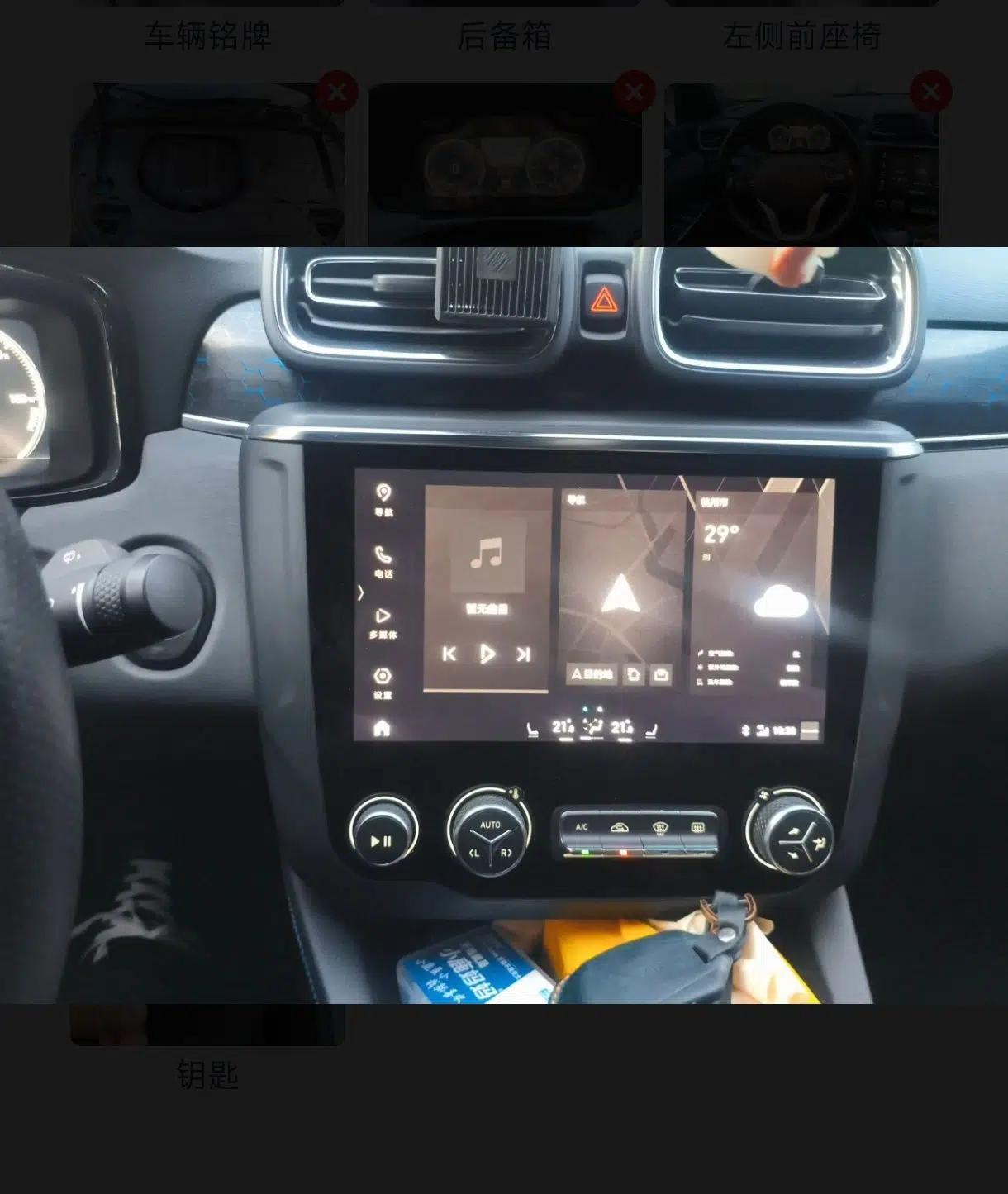Used Lynk & Co 03 New Energy 2019 1.5T PHEV Pro — миниатюра 17