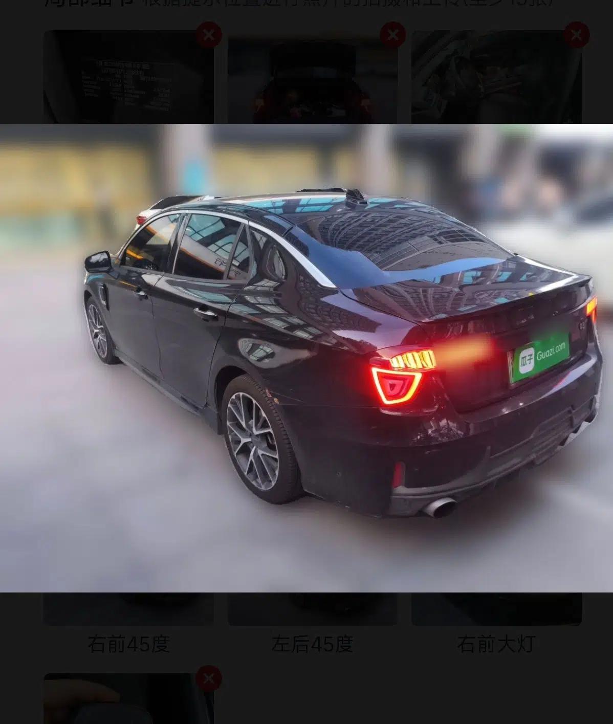Used Lynk & Co 03 New Energy 2019 1.5T PHEV Pro — миниатюра 4
