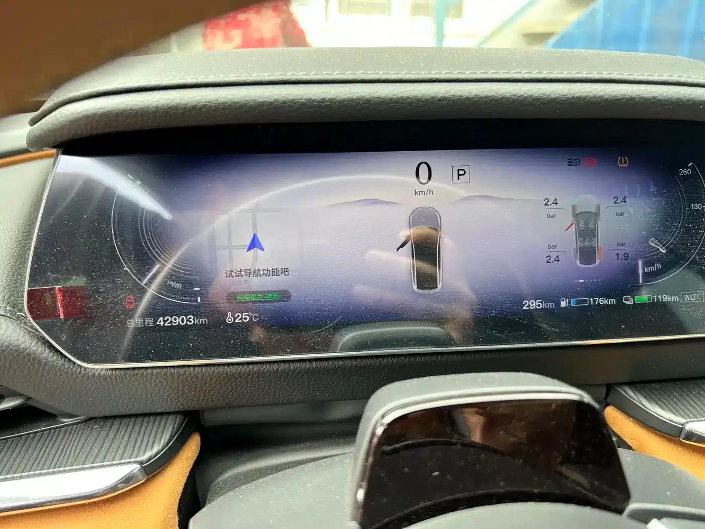 Mazda EZ-6 2024 Extended Range 200 Smart Edition — миниатюра 2