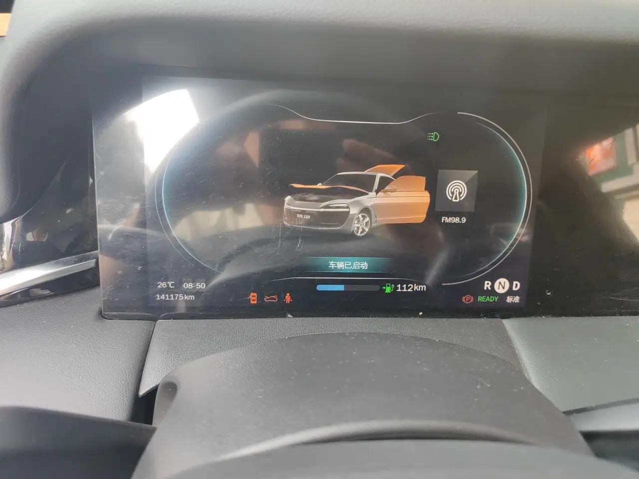 Used Leapmotor S01 2019 380 Standard Edition — миниатюра 11