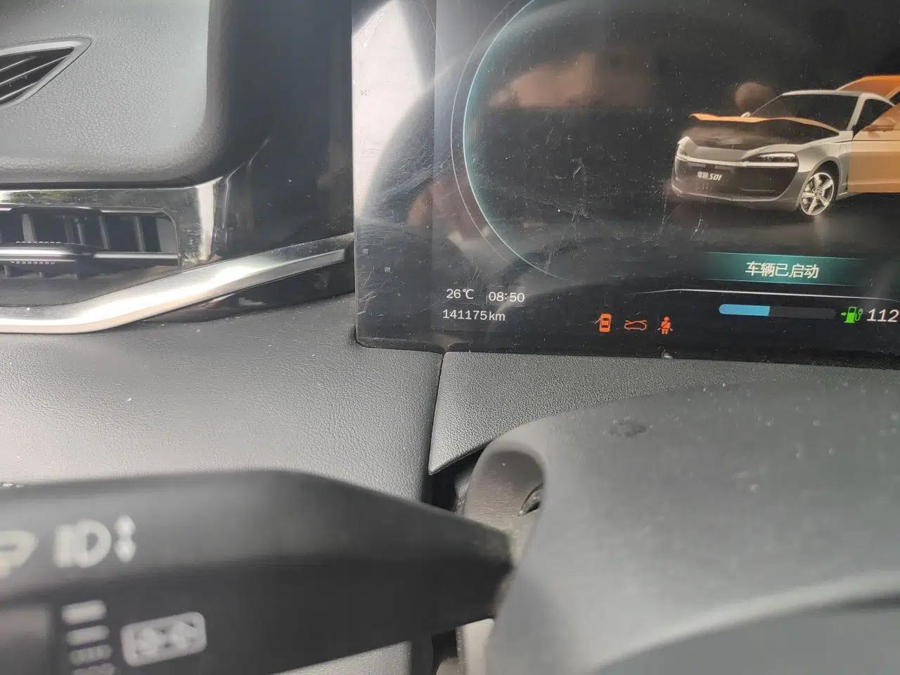 Used Leapmotor S01 2019 380 Standard Edition — миниатюра 12