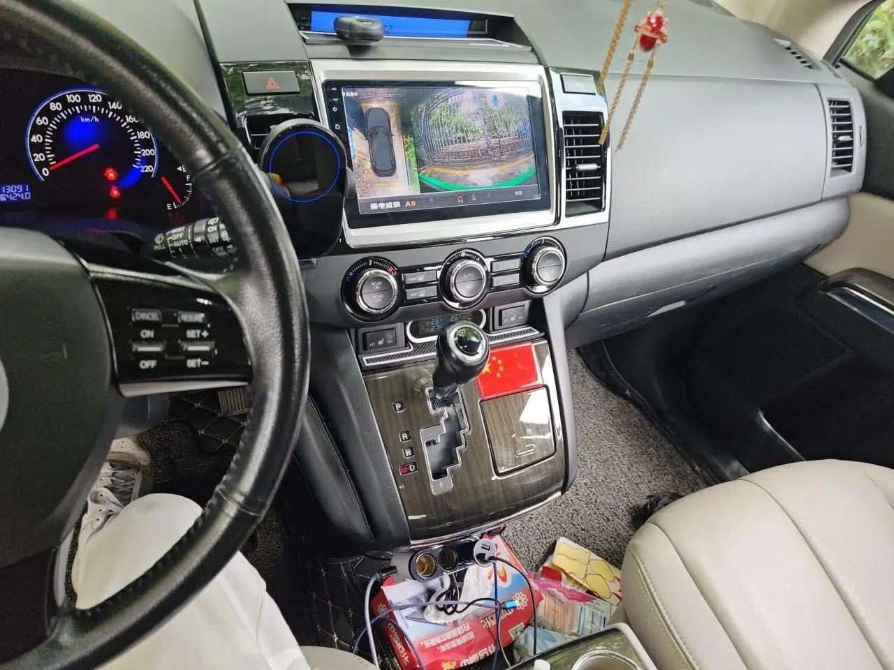 Used Mazda 8 2015 2.5L Ultimate Edition — миниатюра 13