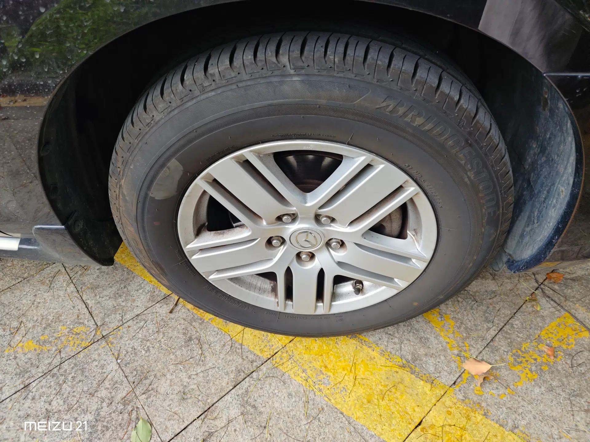 Used Mazda 8 2015 2.5L Ultimate Edition — миниатюра 8