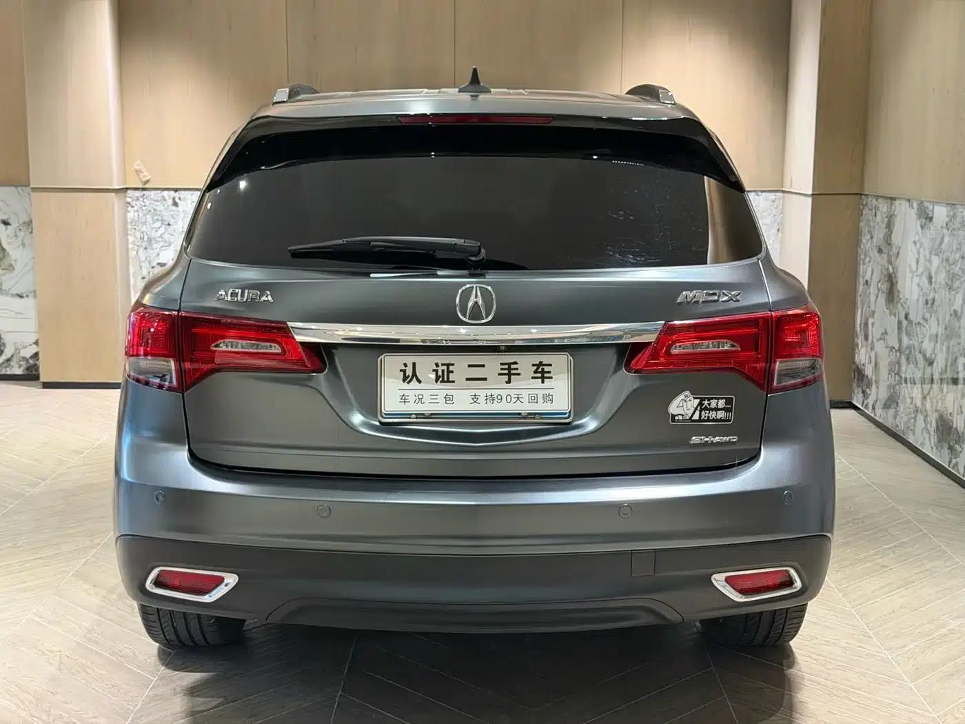 Acura MDX 2014 3.5L Elite Edition — миниатюра 8