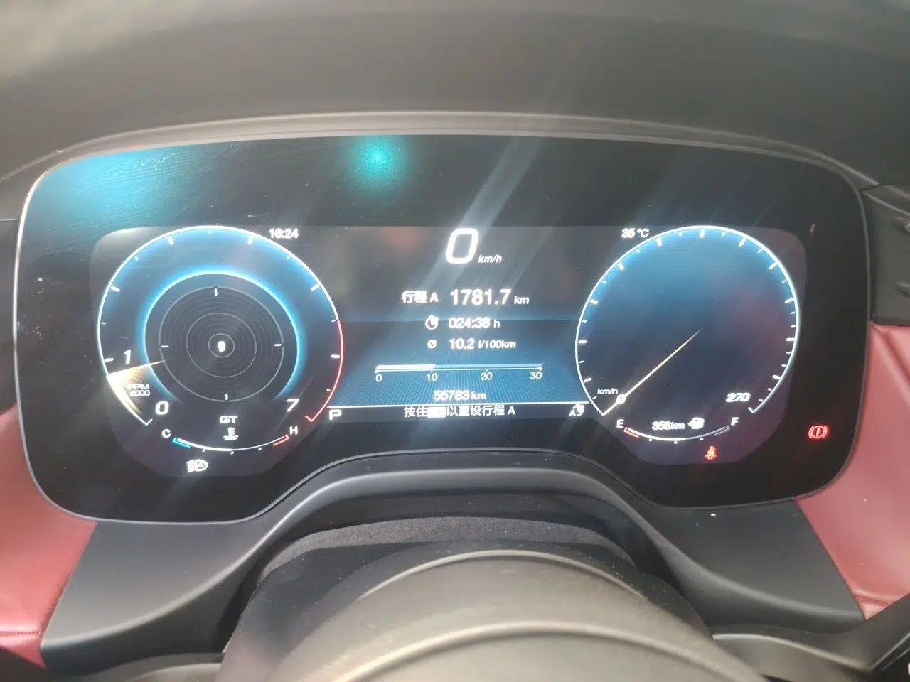 Used Maserati Grecale 2023 2.0T GT — миниатюра 11
