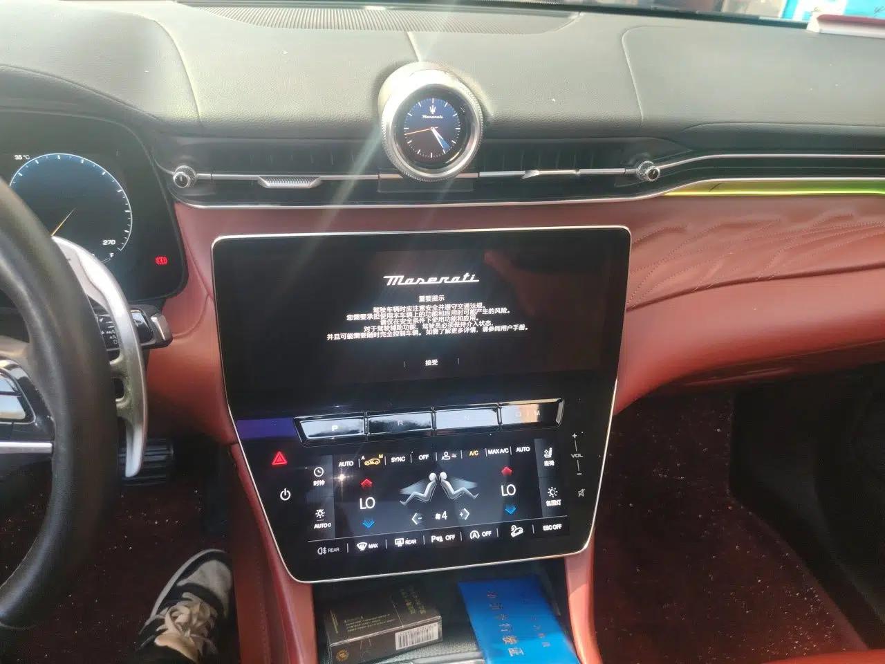 Used Maserati Grecale 2023 2.0T GT — миниатюра 13