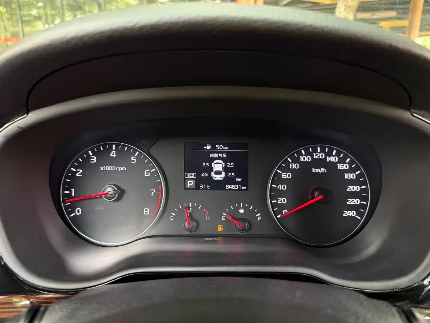 K5 2017 1.8L Automatic GLS — миниатюра 16