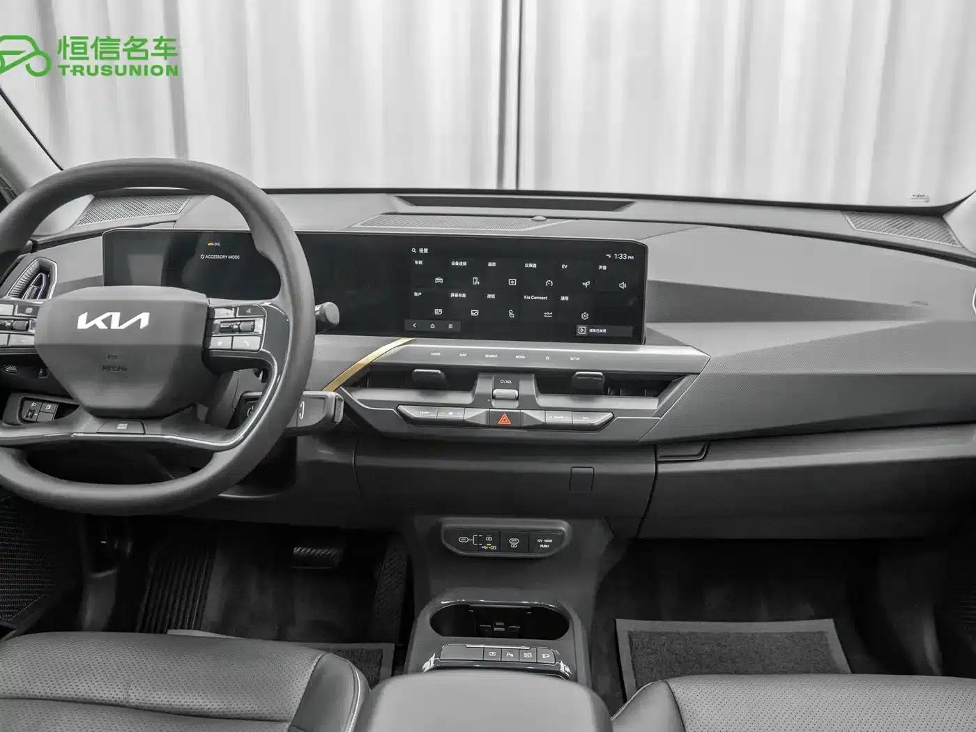 Kia EV5 2024 530 Light — миниатюра 13