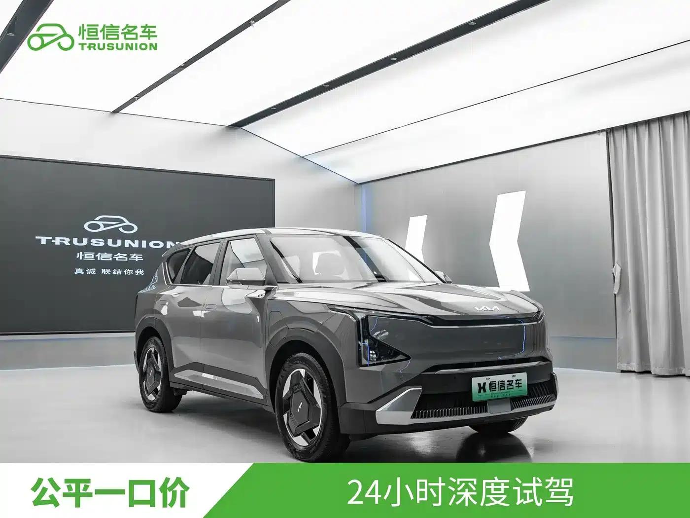 Kia EV5 2024 530 Light — миниатюра 3