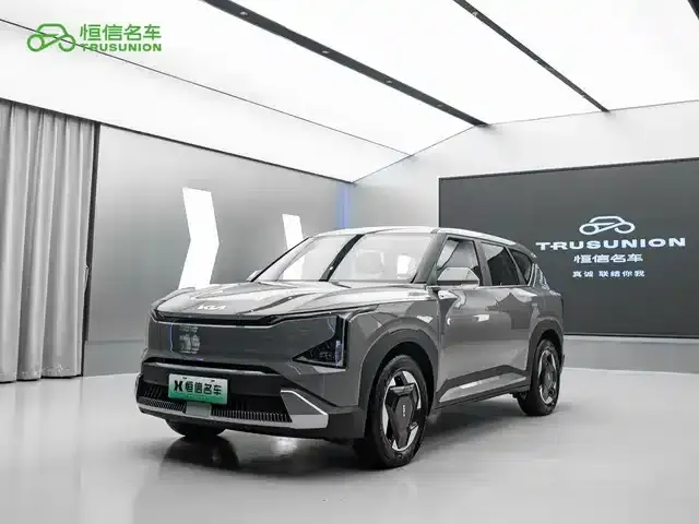 Kia EV5 2024 530 Light