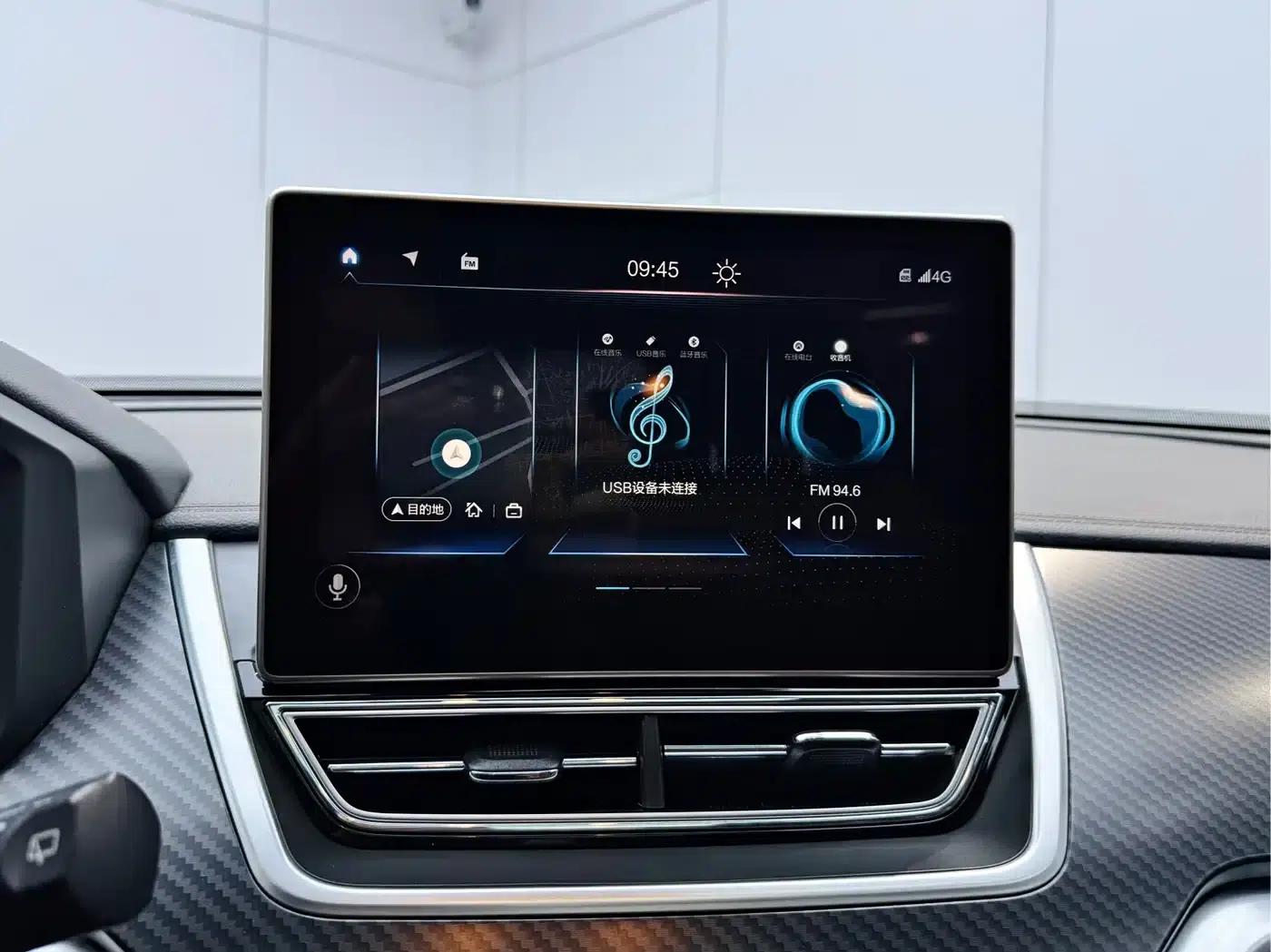 Venucia T60 2018 1.6L CVT Smart Edition (National V Emission Standard) — миниатюра 8