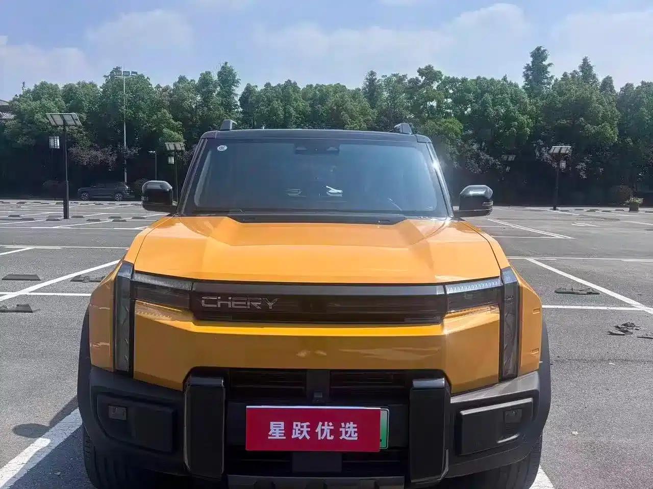 Fengyun X3L 2025 205 AWD High-Performance Edition — миниатюра 2