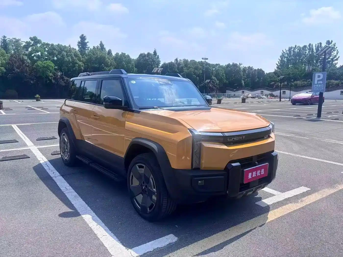 Fengyun X3L 2025 205 AWD High-Performance Edition — миниатюра 3