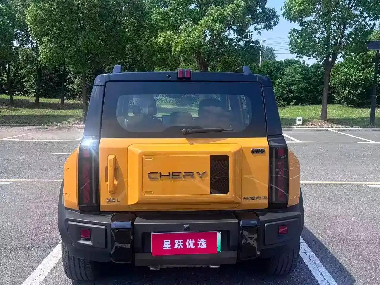 Fengyun X3L 2025 205 AWD High-Performance Edition — миниатюра 9