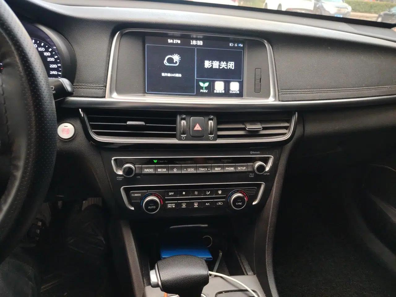 Used Kia K5 New Energy 2018 2.0L Smart Enjoyment Version — миниатюра 13