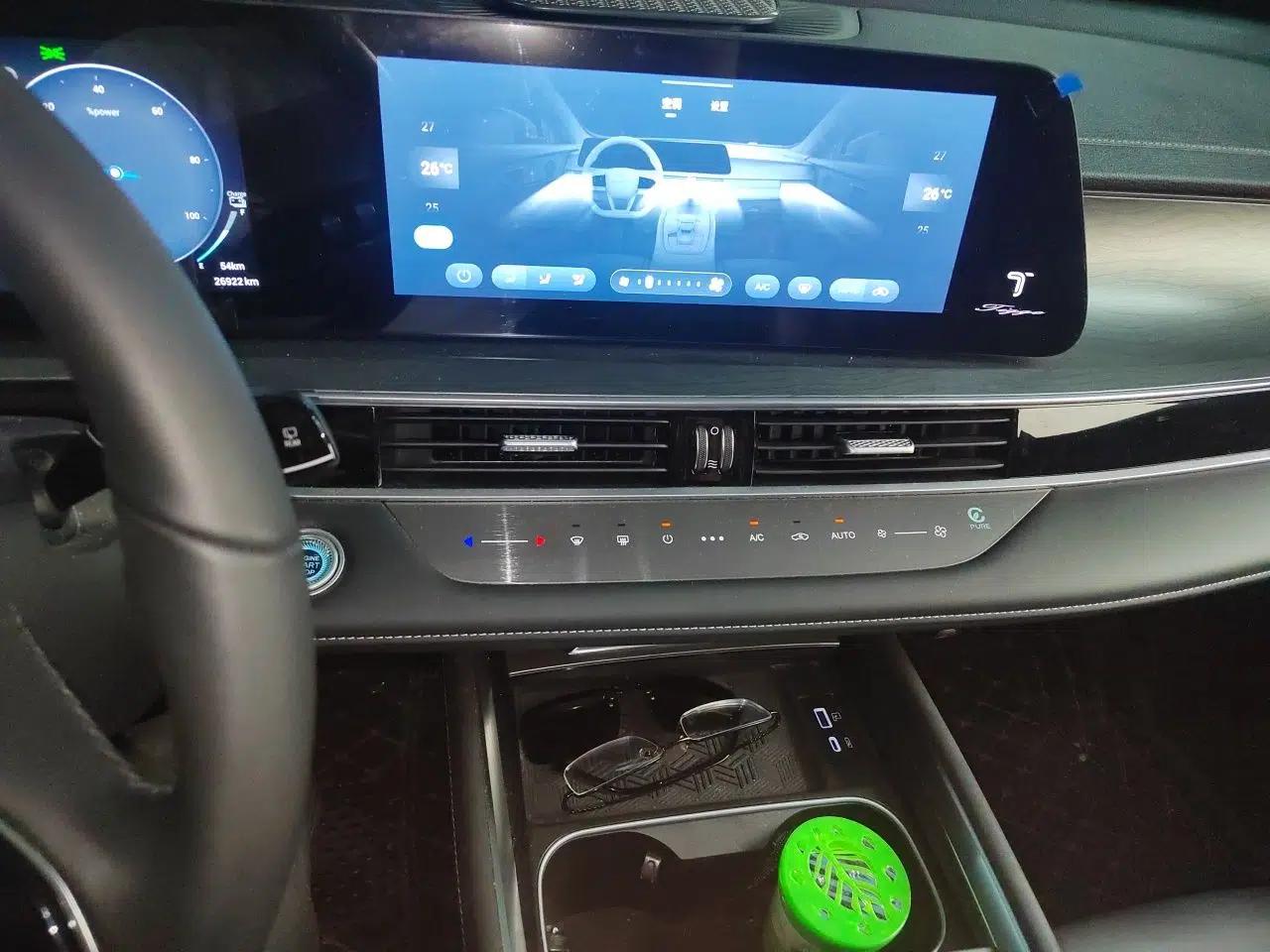 Used Chery Tiggo 8 PRO New Energy 2023 1.5T Enjoyment Edition — миниатюра 13