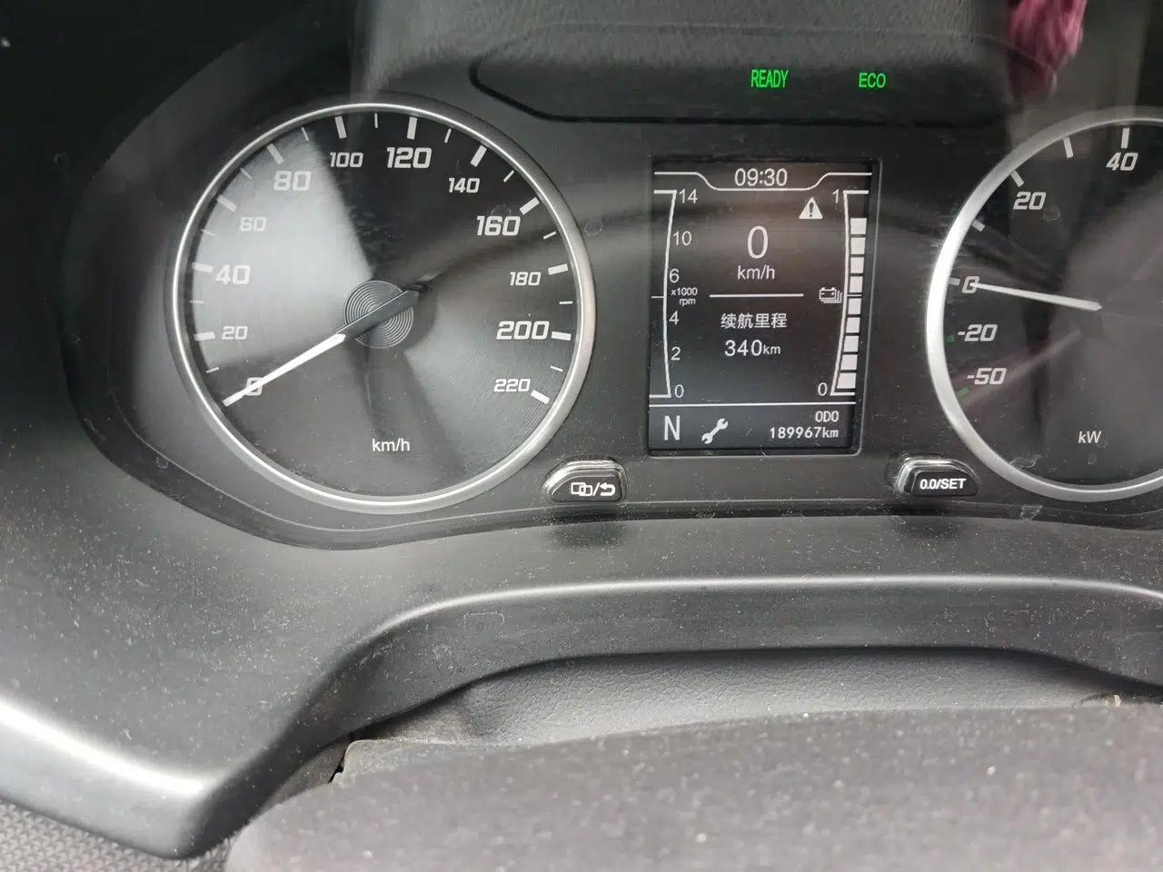 Used Chery New Energy Tiggo e 2019 Enjoyment Edition — миниатюра 12