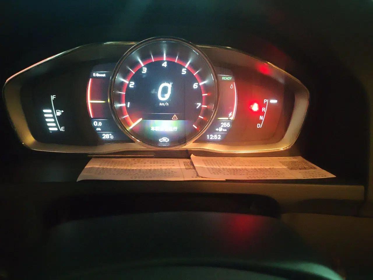 Used Volvo S60 New Energy 2015 S60L E-Drive Hybrid T6 Smart Drive Edition — миниатюра 11