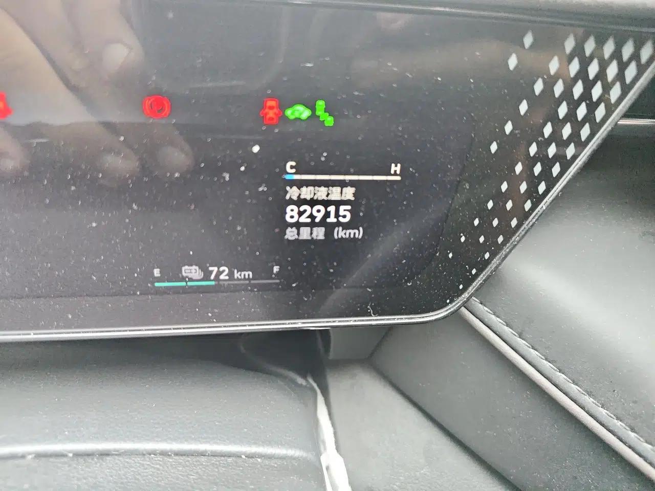 Used Wey Mocha New Energy 2022 1.5T Zero-Anxiety Performance Edition — миниатюра 12