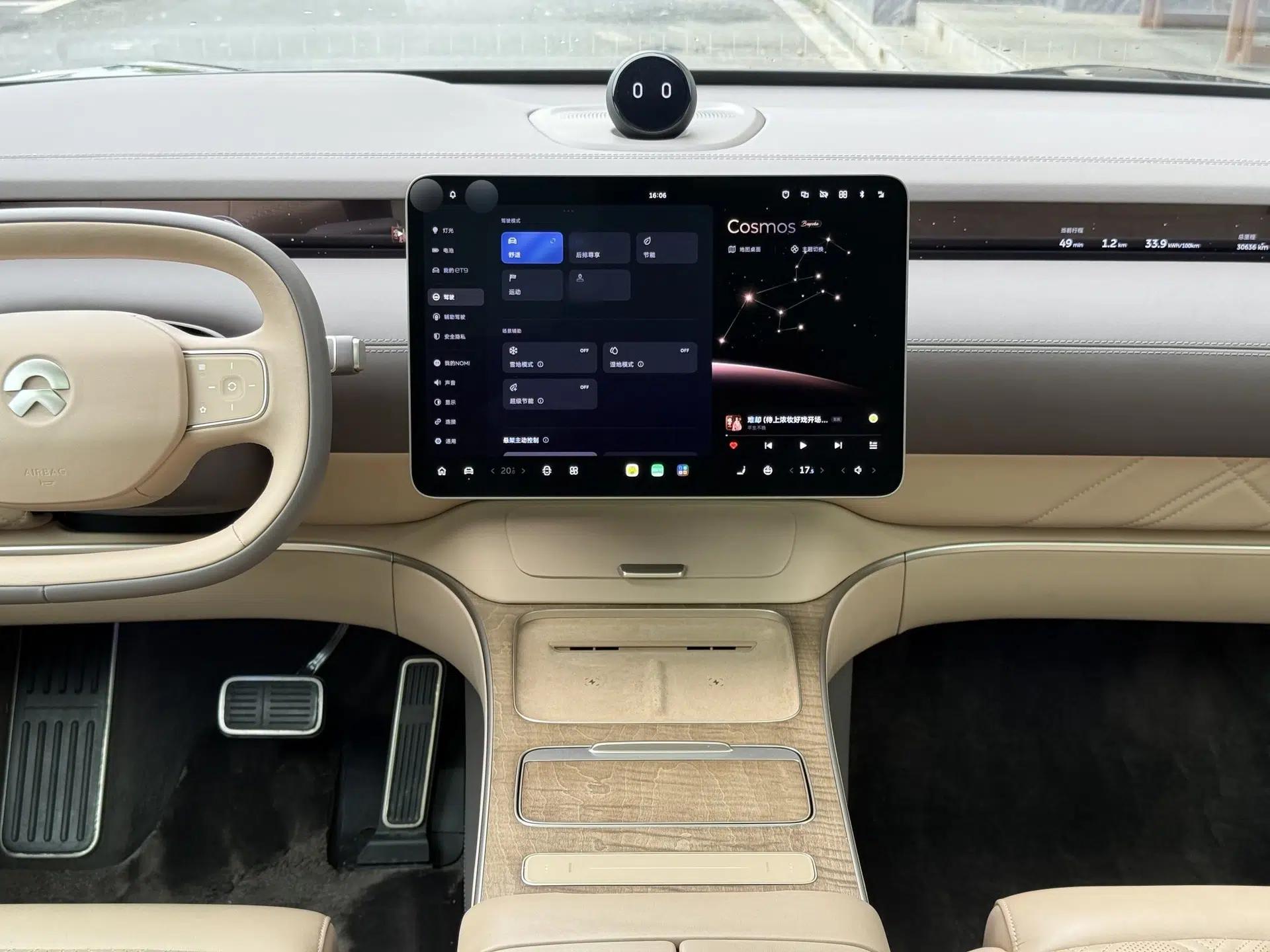 Used Nio ET9 2025 100kWh Signature Edition — миниатюра 11